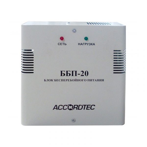 Accordtec BBP-20 isp1 / Power Supply