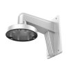 Hikvision DS-1273ZJ-135 / Wall Bracket