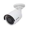 Hikvision 20 series EXIR Mini Bullet Camera / DS-2CD2083G2-I