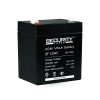 Security Force SF 12 045 / Battery