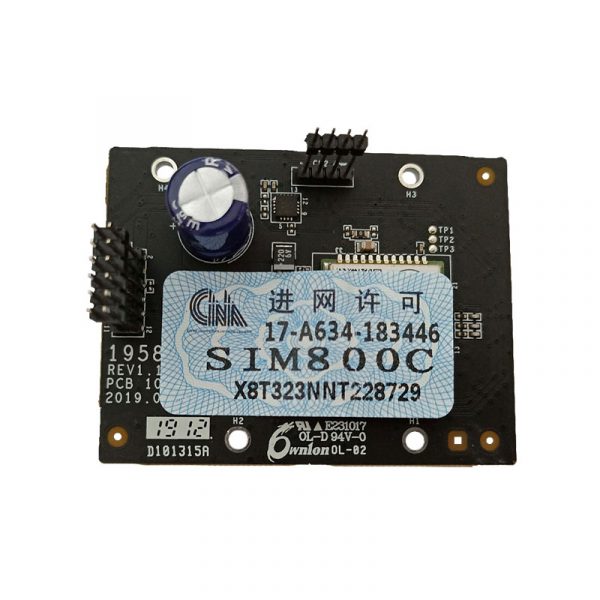 Hikvision DS-PMA-G1 / GPRS Communication