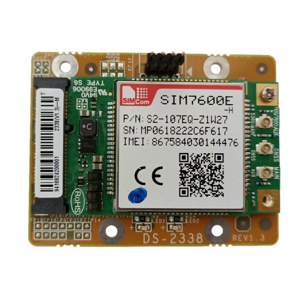 Hikvision DS-PMA-S2 / 3G/4G Communication