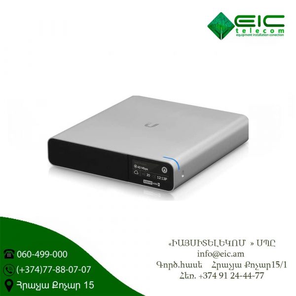 UBIQUITI KEY (UCK-G2-PLUS)