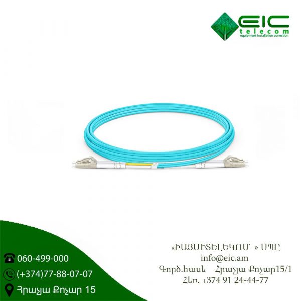 ETU-LINK Patch Cord LC/PC ‐LC/PC OM3 duplex 3.0mm 1M 2M 3M 5M 10M LSZH