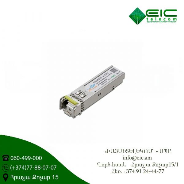 ET-LINK  SFP  ESB5312-3LCD3
