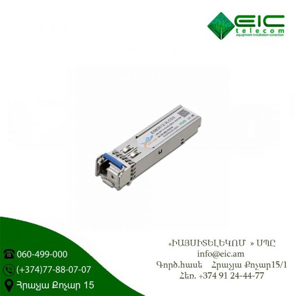 ETU-LINK   SFP ESB3512-3LCD3