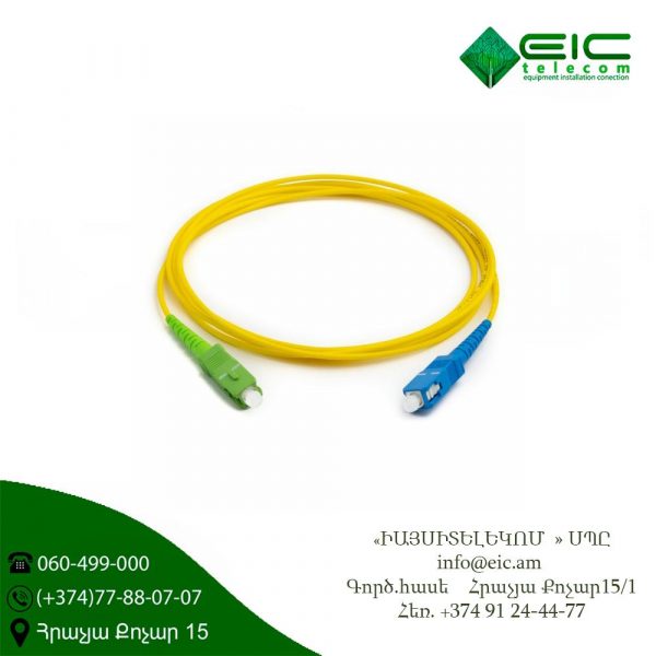 ETU-Link     SC/APC-SC/UPC 3.0mm  LSZH G652D Yellow