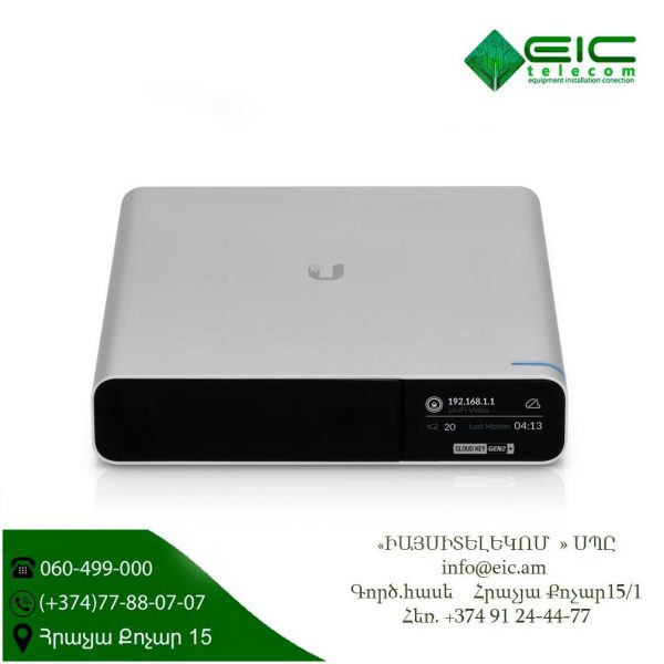 Ubiquiti контроллер UniFi Cloud Key Gen2 Plus SSD