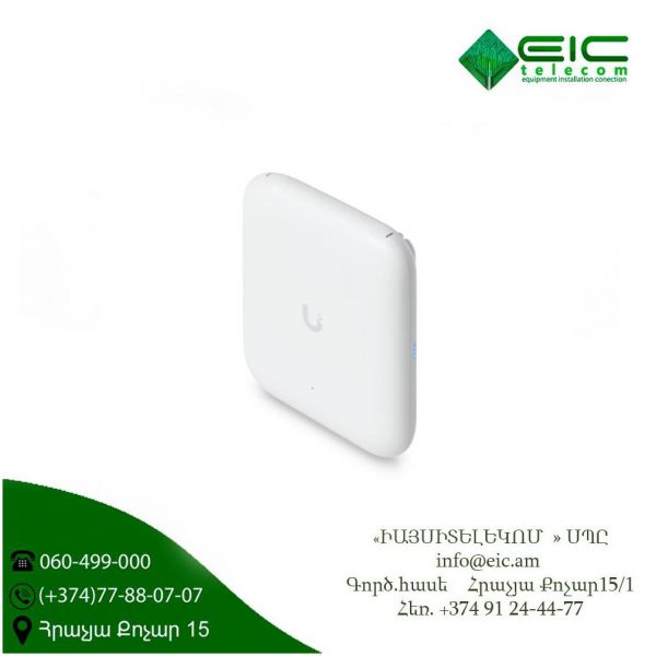 Unifi U7 Pro Outdoor