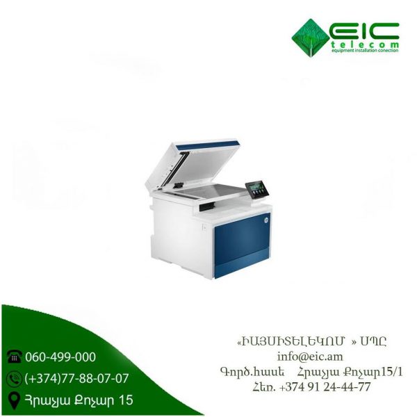 HP Color LaserJet Pro 4203DW
