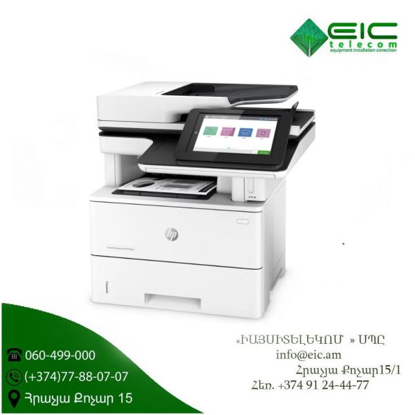 HP LJ Pro MFP 4103dw Printer:EUR 2Z627A