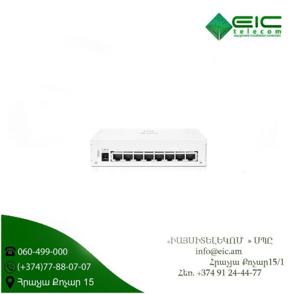 HPE Aruba IOn 1430 8G Switch