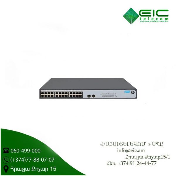 HPE  JG962A-HPE 11950-24G-2SFP+-2XGT-PoE+Switch