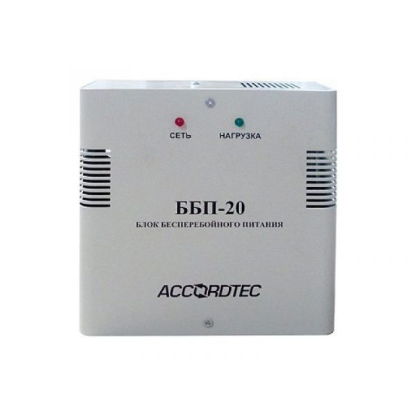 Accordtec BBP-20NR / Power Supply