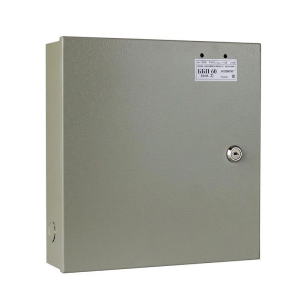 Accordtec BBP-60 isp2 / Power Supply