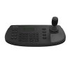Hikvision Accessories / DS-1200KI 4-axis Joystick