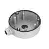 Hikvision DS-1280ZJ-DM21 / Wall Bracket
