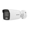 Hikvision Vari-focal IR Bullet Network Camera / DS-2CD1047G0-L