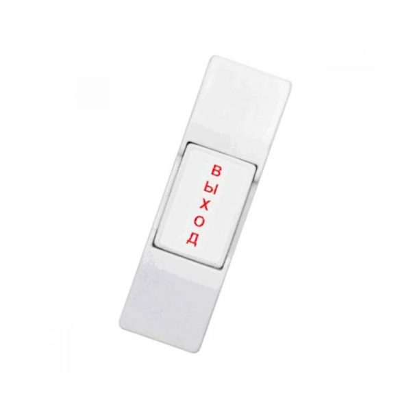 Hikvision Accessories / PB20
