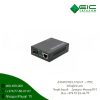 ETU-Link EM-1100-S20  медиаконвертеры
