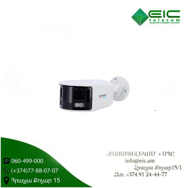 DS-2CD1T67G2HP-LIUF/SRB