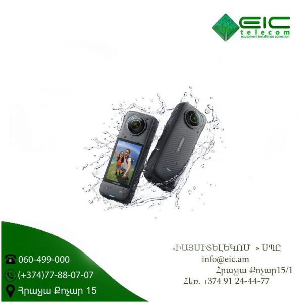Insta 360 X4
