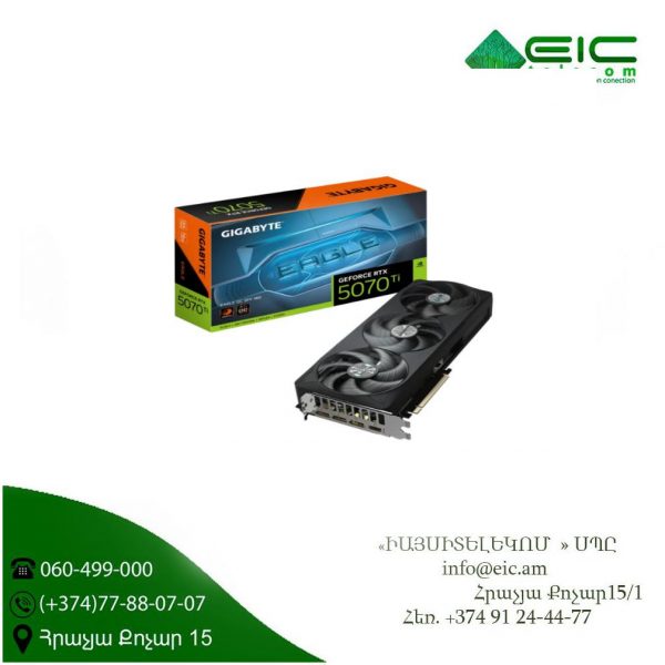 RTX5070 GAMING OC 12GB GDDR7 192bit 3xDP HDMI 3FAN RTL