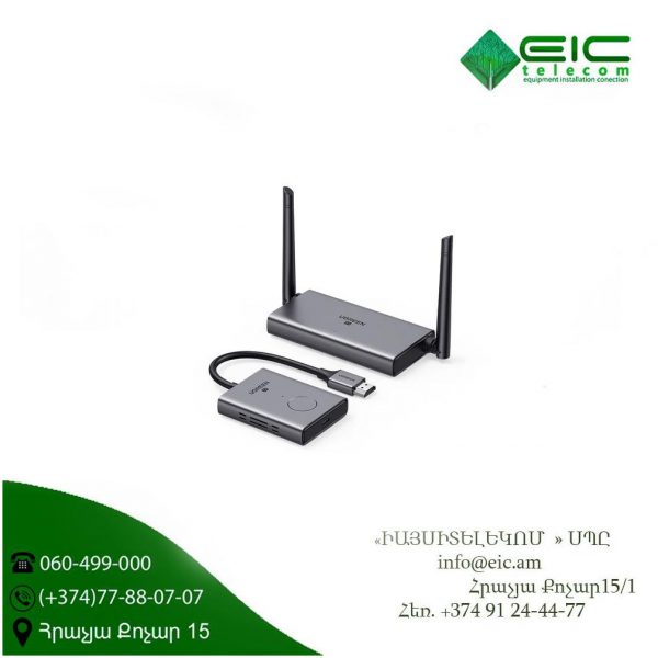 Ugreen HDMI Wireless Extender Transmitter + Receiver 1080P60Hz Distance 50m if No blocking    50633