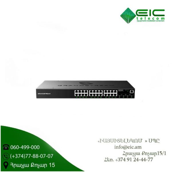 Grandstream GWN7803P